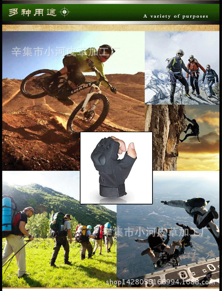 Special Forces tactical half-finger gloves, male reporter Black Eagle Sports Outdoor fighting anti-slip military fan cycling sun protection gloves pic 26