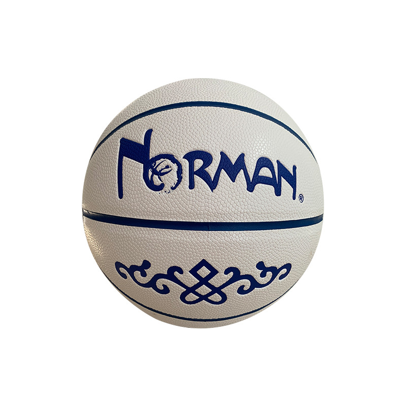 7号比赛篮球厂家批发室内室外篮球成人标准篮球学校团购PU篮球详情126