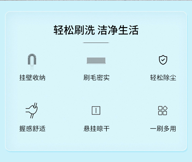 G364 Bed brush Wonder, soft bristle brush, small broom, dust removal brush, bedroom, home, carpet, sofa cleaning, bed brush direct supply pic 4