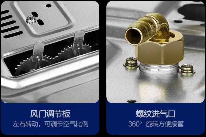 特惠低价款嵌入式家用煤气灶批发不锈钢自带熄火保护台嵌两用双灶详情6