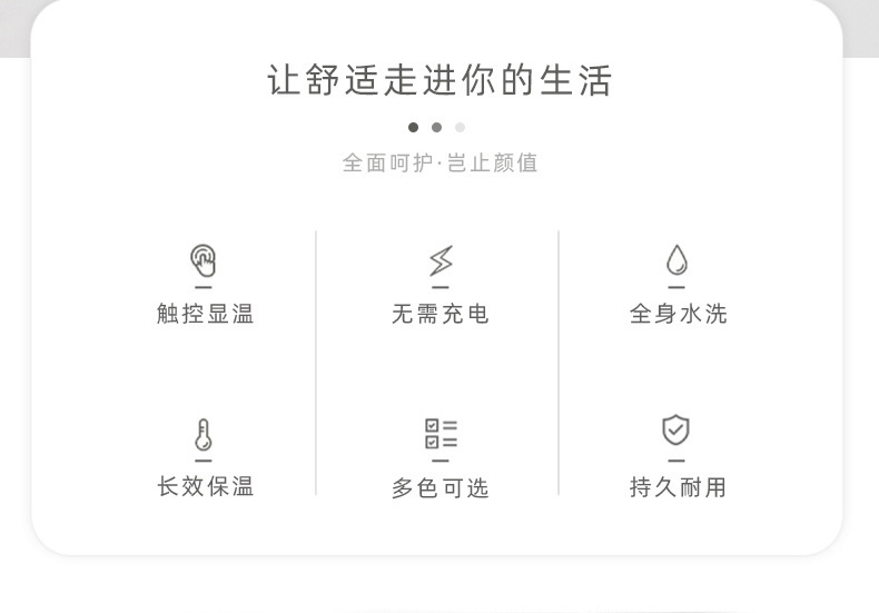 商务304不锈钢智能保温杯男女士车载办公直身杯可刻字详情2