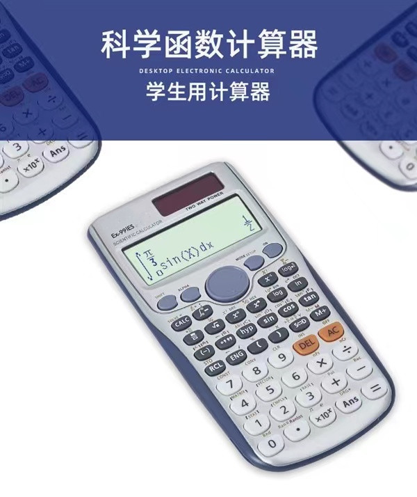 Factory direct sales scientific calculator 991ES PLUS Student special multi-functional function Calculator 417 pic 5