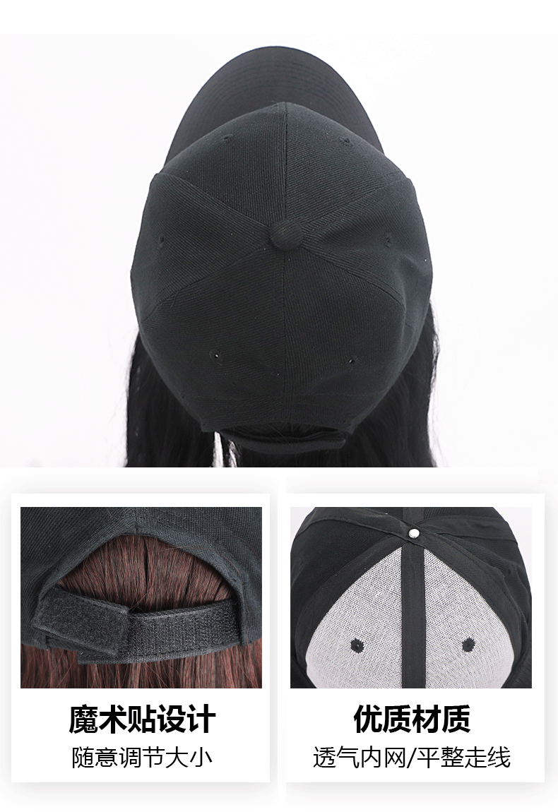 Wholesale of wigs for women, long curly hair, popular wool curls, fashionable baseball caps, new-style hats and wigs in one piece from the manufacturer pic 5