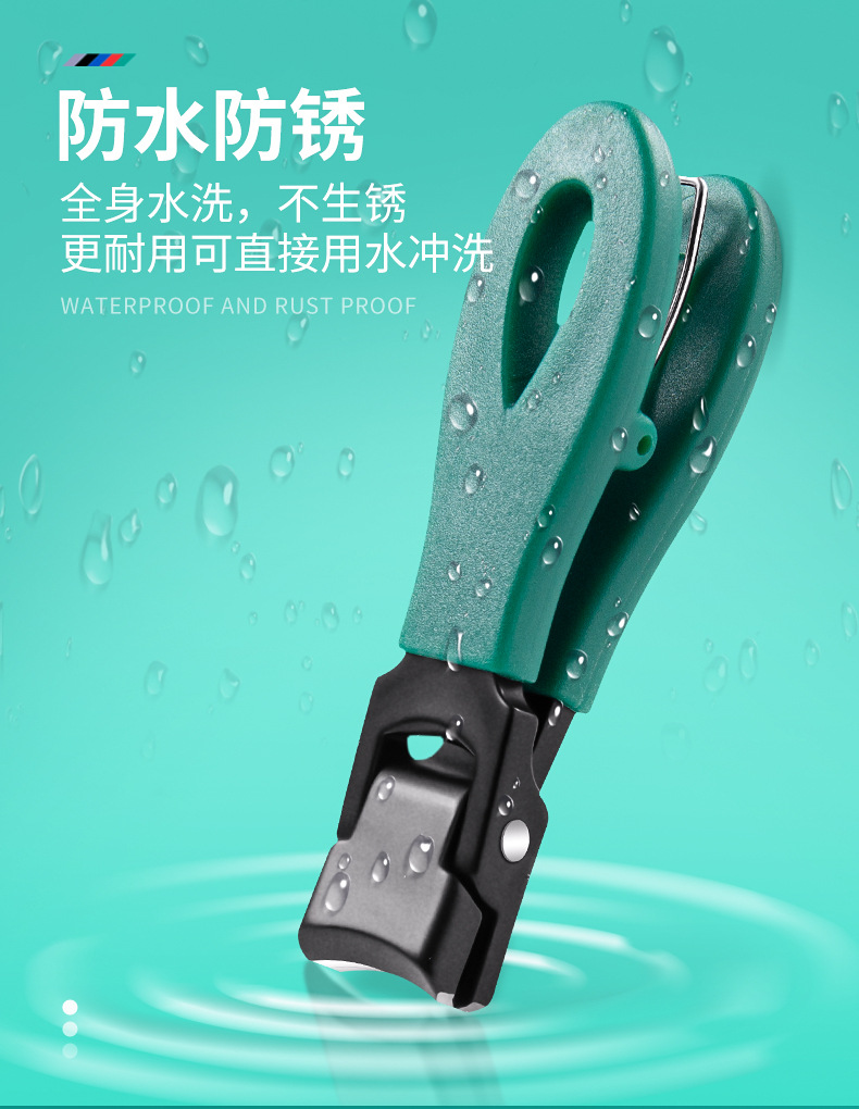 New anti-splash large-opening nail clippers, thick hard nail clippers, stainless steel large-diameter nail clippers, nail art tools pic 14