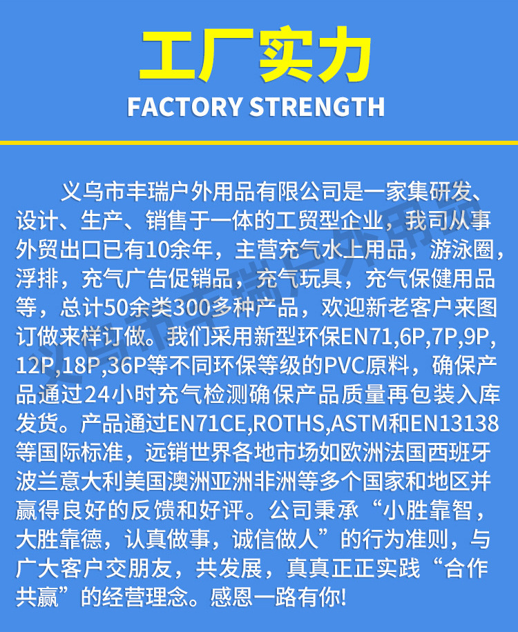 Wholesale of cross-border best-selling new swimming rings, sequined starry sky swimming rings, water swimming rings, adult armpit life buoys pic 14