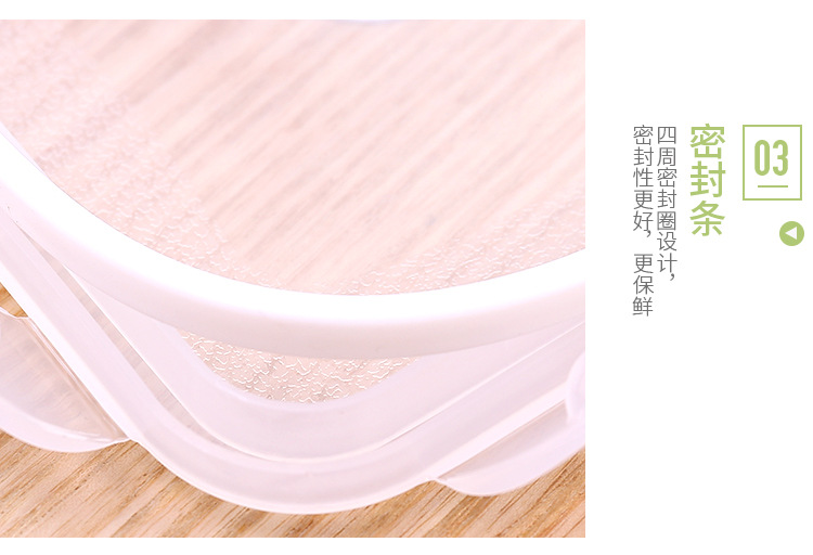 G7 square plastic food storage box, sealed refrigerator storage box, microwave oven heating kitchen, household vegetable and fruit storage pic 7