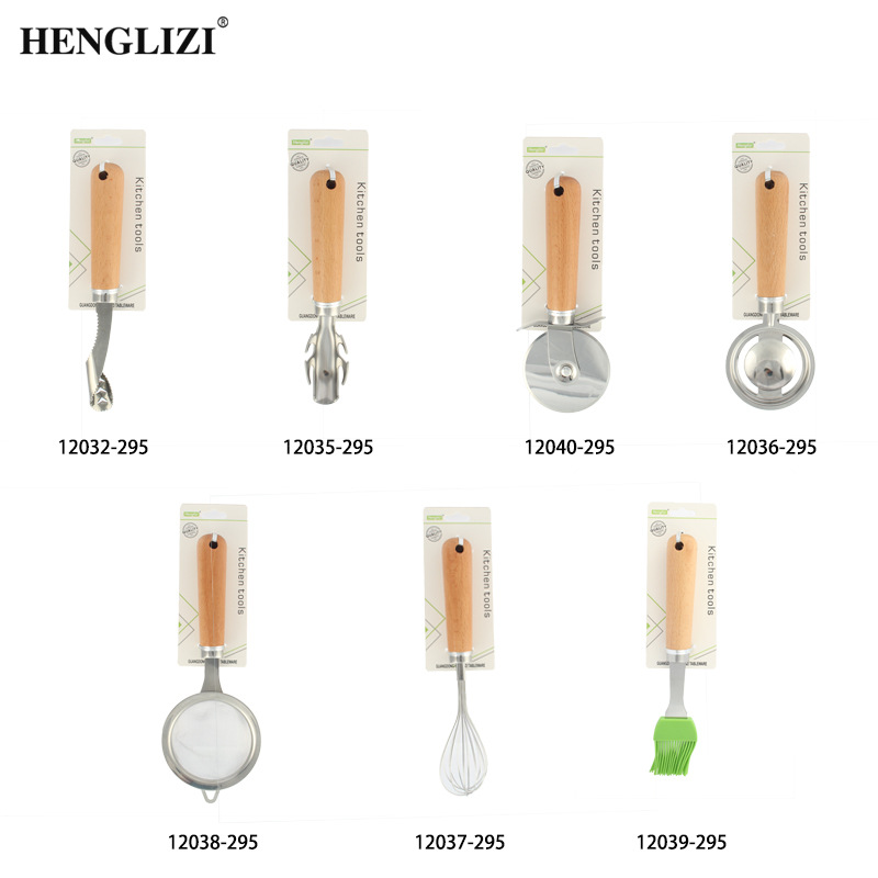 不锈钢榉木小圆柄刨丝器芝士刨柠檬刨奶酪刨种类齐全厨房用品配件详情3