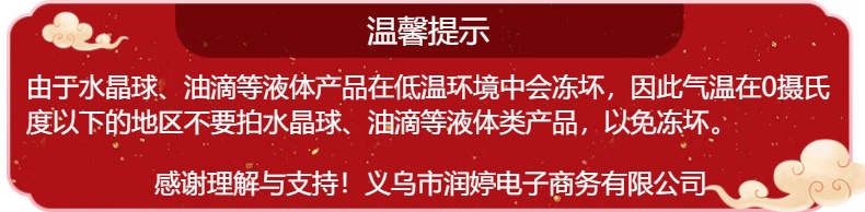 卡通可爱水果手持小风扇少女学生儿童随身便携桌面懒人手机支架夏详情1