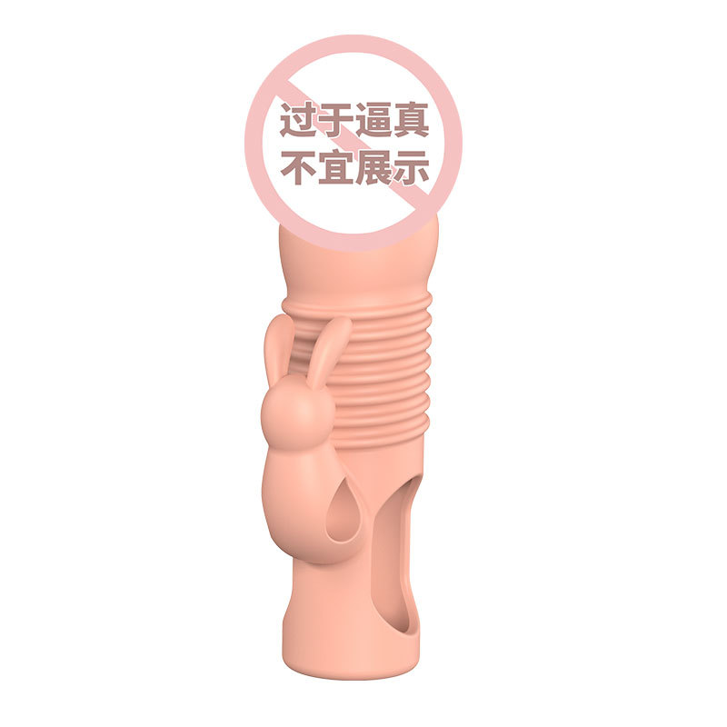 主图-6