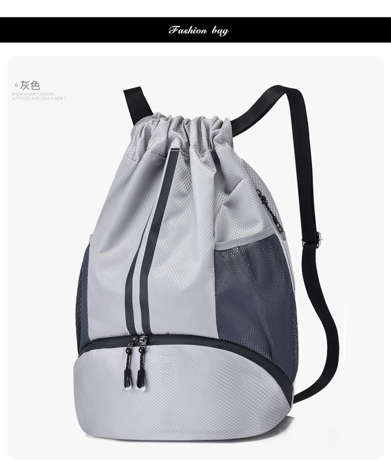 束口袋抽绳双肩包篮球包干湿分离游泳包男篮球袋球袋学生便携书包详情18