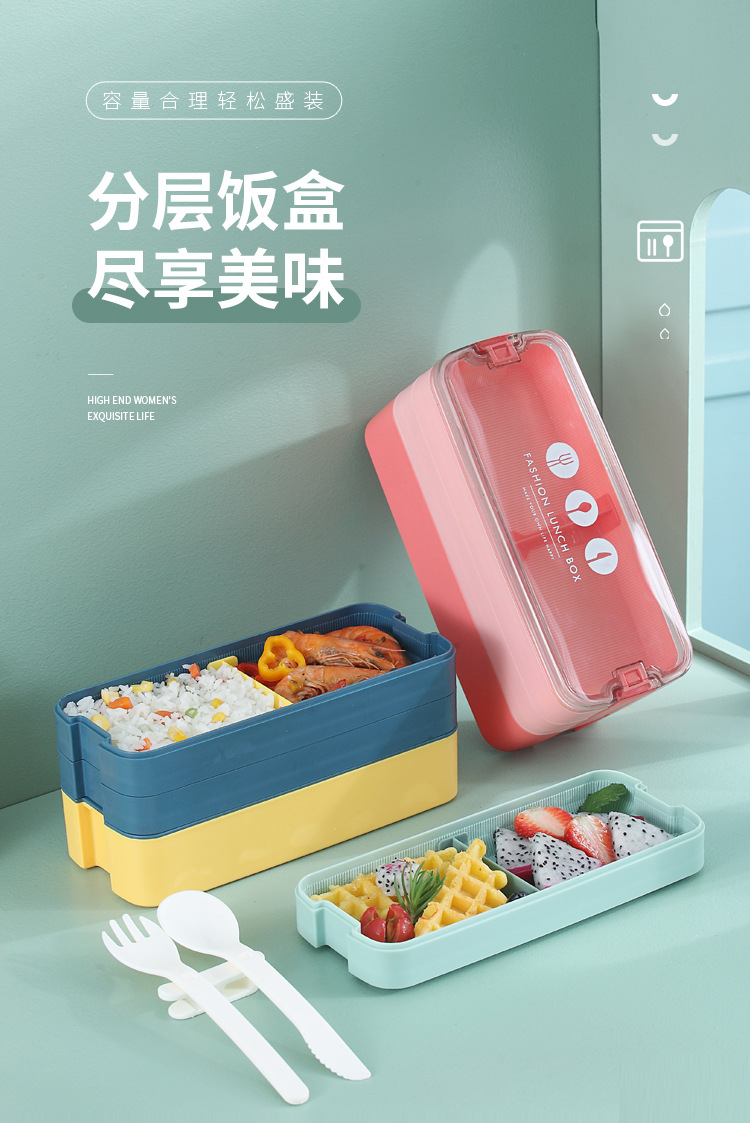 INS三层塑料饭盒可微波学生上班族便携午餐盒日式带饭餐盒便当盒详情1