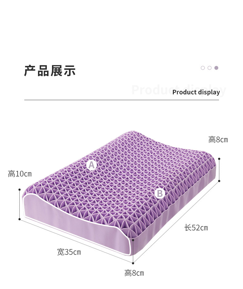 The non-pressure TPE pectin adult cervical spine protection pillow is skin-friendly, breathable, cool and washable pic 15