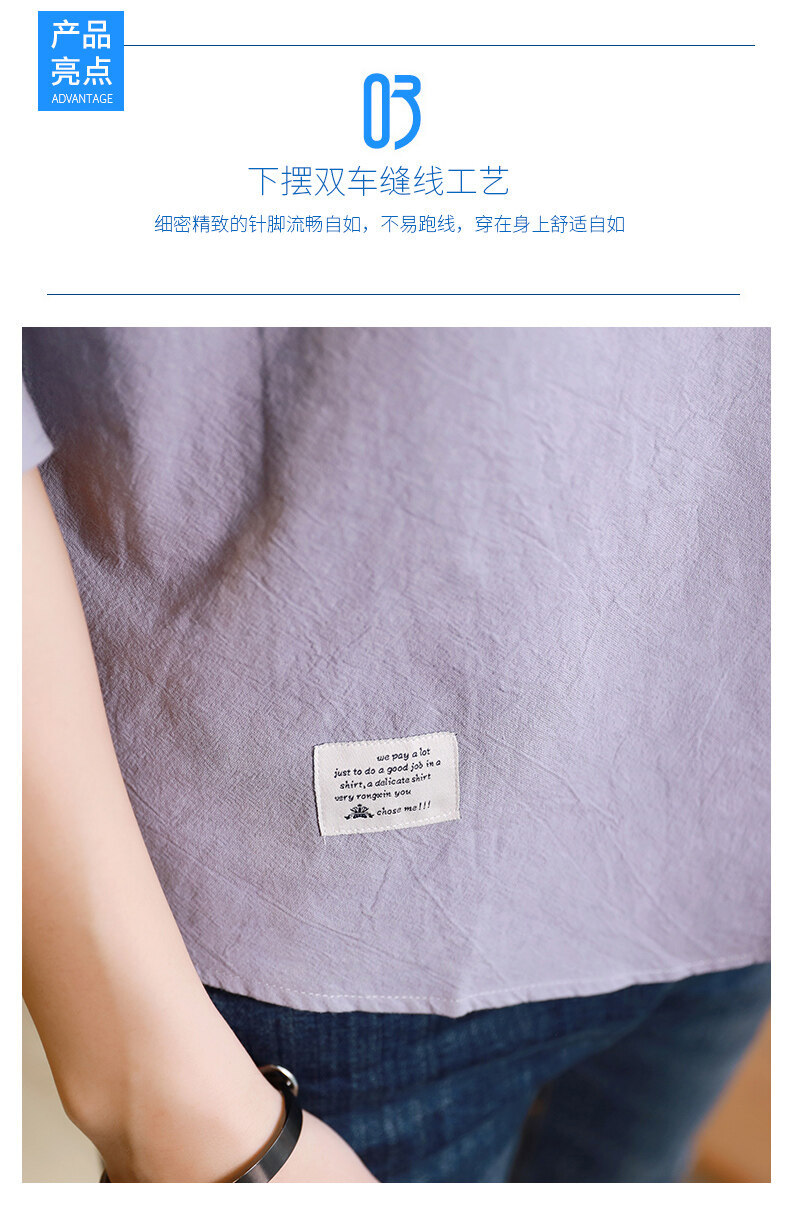 衬衫男士夏季韩版潮流帅气休闲百搭亚麻上衣七分短袖男装白色衬衣详情20