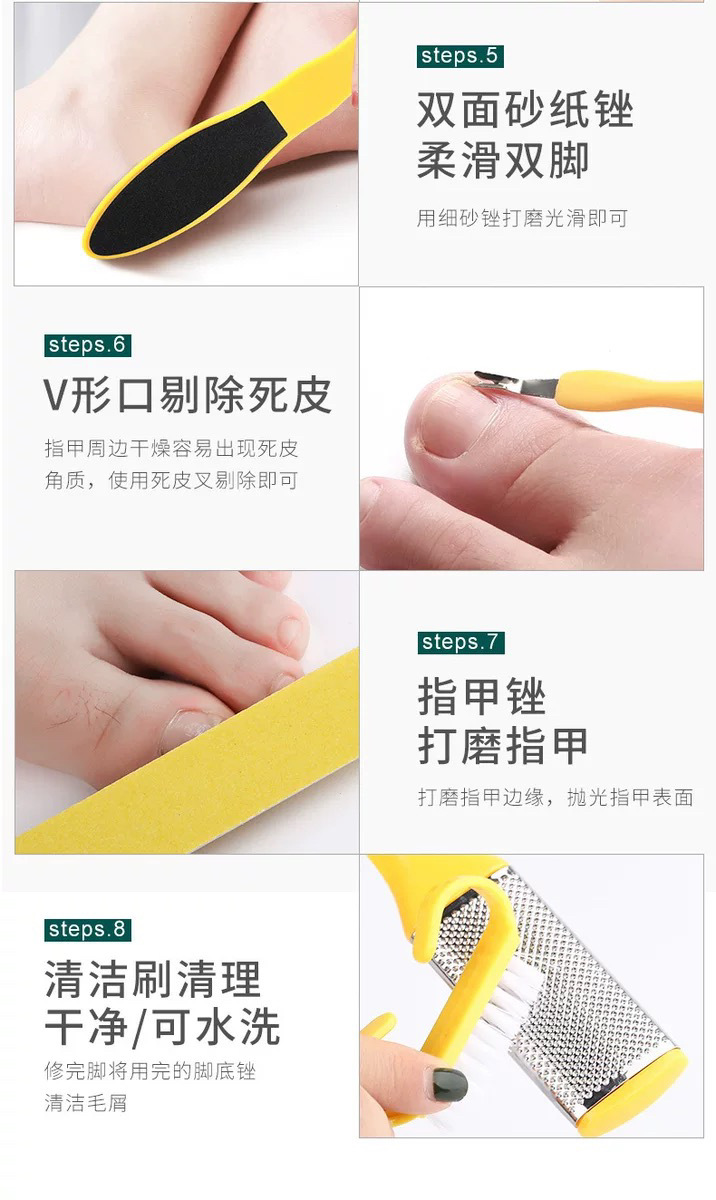 New electric foot scrubbing device, digital display rechargeable pedicure device, water-washable automatic removal of dead skin and calluses, household use pic 13