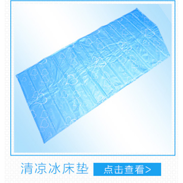 Ice pad mattress for cooling in summer. Ice pad, cool mat pic 6