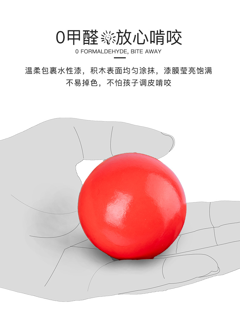 蒙氏教具木质抽屉盒幼儿园纺织鼓压球台科教益智蒙特利梭早教玩具详情26