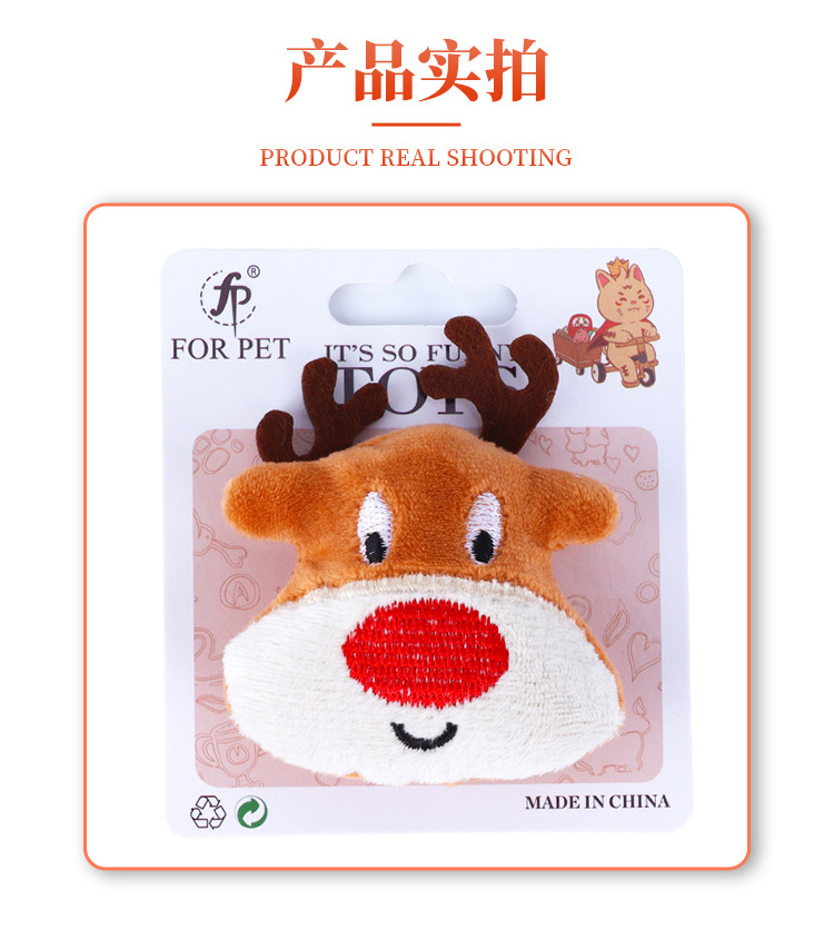 Cute cartoon cat toy set, cotton and chewable Christmas series three-piece set factory direct sales pic 8