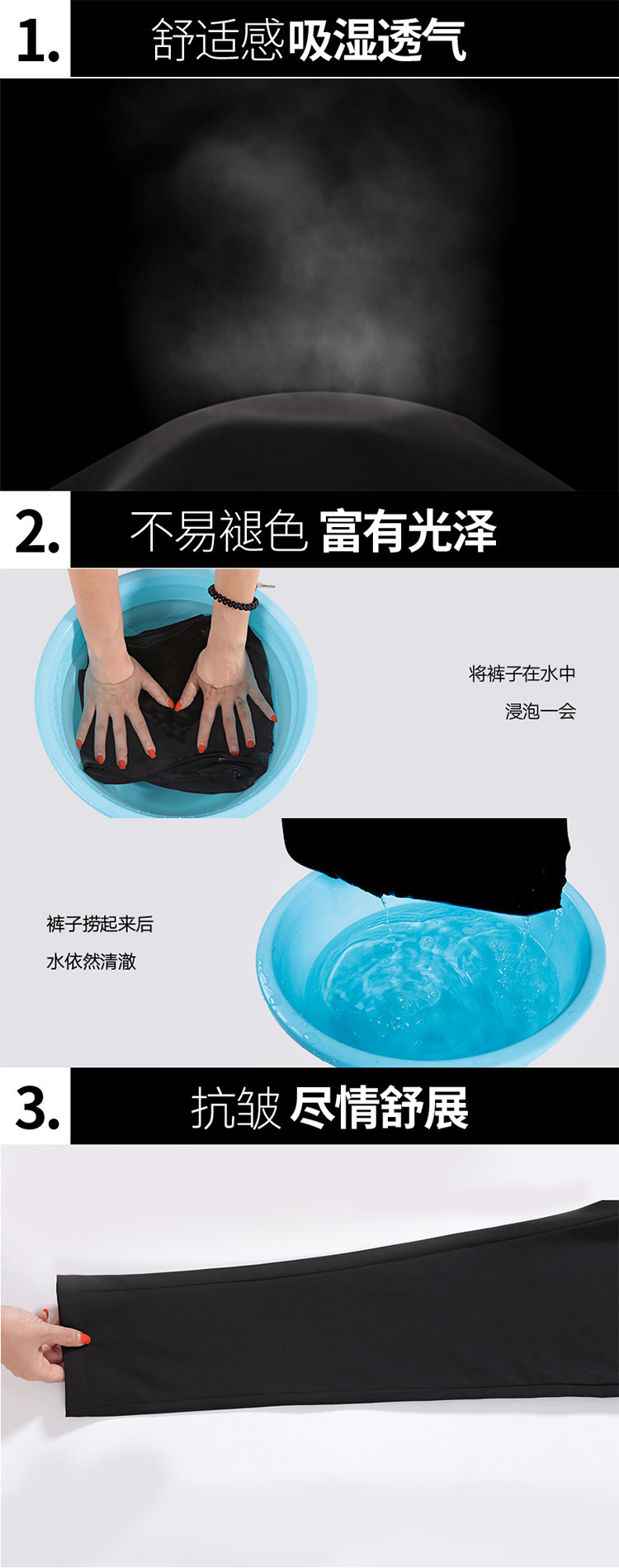 2022新款秋季休闲裤子九分裤男士卫裤运动裤修身男裤子厂家批发详情5