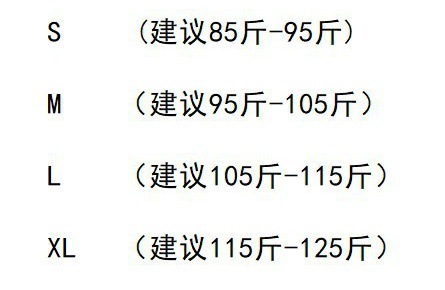 白色背心连衣裙女2024春夏新款韩版法式无袖收腰赫本风吊带长裙子详情1