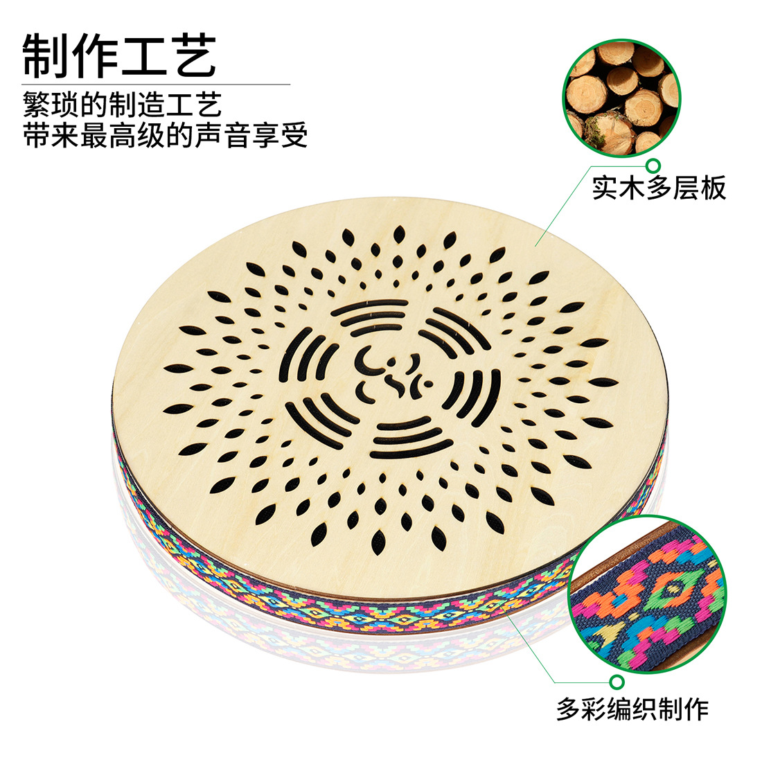 Wholesale of 12-inch stream drum traditional Chinese percussion instruments, natural stream rain sound simulators, music therapy pic 6