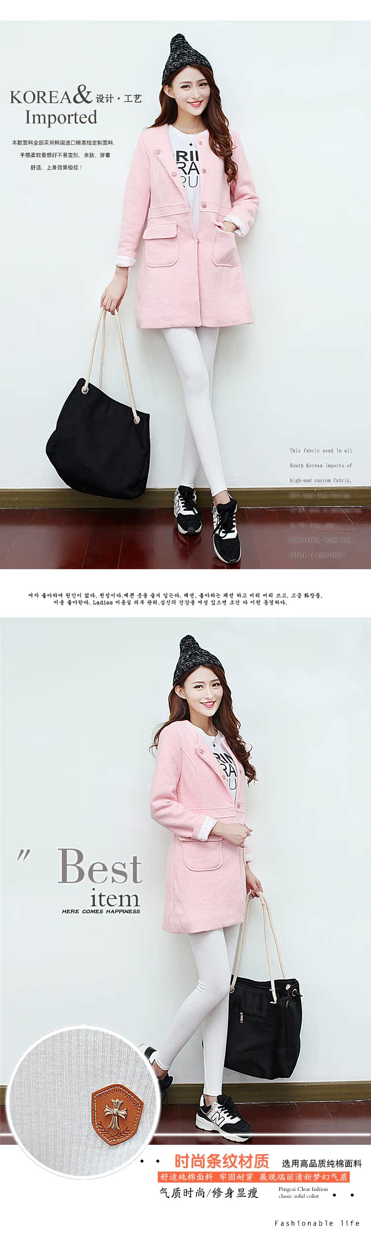 新款打底裤纯棉螺纹加长打底裤小脚裤批发详情1