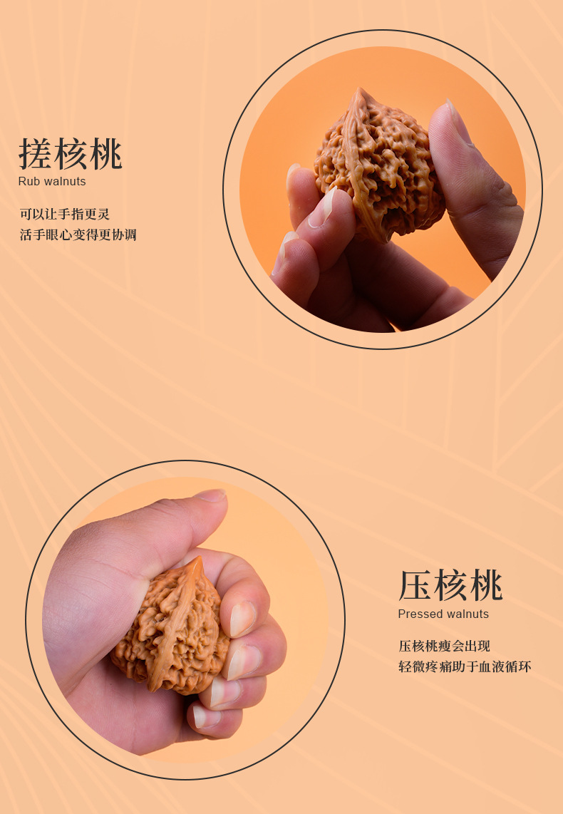 官帽型核桃手把件文玩缓解疲劳一对核桃狮子头文玩核桃手把件核桃详情7