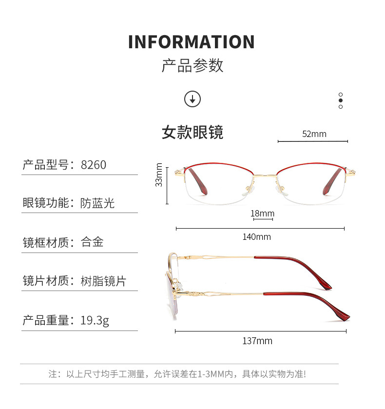 Wholesale anti-blue light reading glasses TR90 high-definition reading glasses for the elderly to use mobile phones, direct sales from the manufacturer pic 83