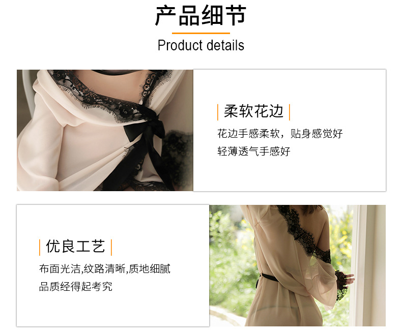 详情1_05.jpg