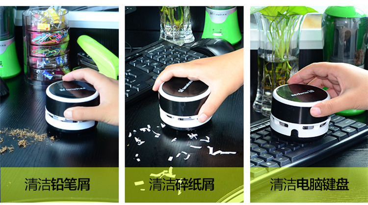 Astronomical 8050 Desktop Mini Vacuum Cleaner, creative cartoon home, office and car vacuum cleaner, desktop dust removal pic 36