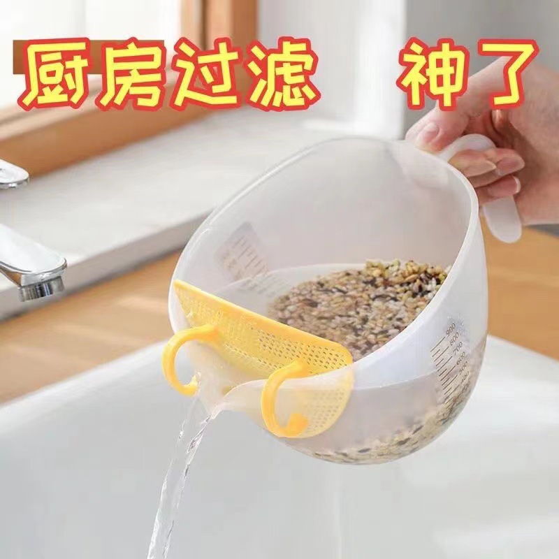 Household baking filtration ultra-fine and ultra-dense filtration measuring cup pic 5