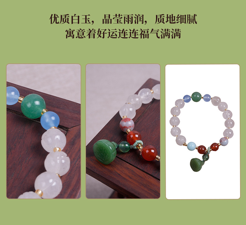 天然法喜金丝玉莲花异形珠手串莲蓬吊坠新中式文玩单圈男女款批发详情2