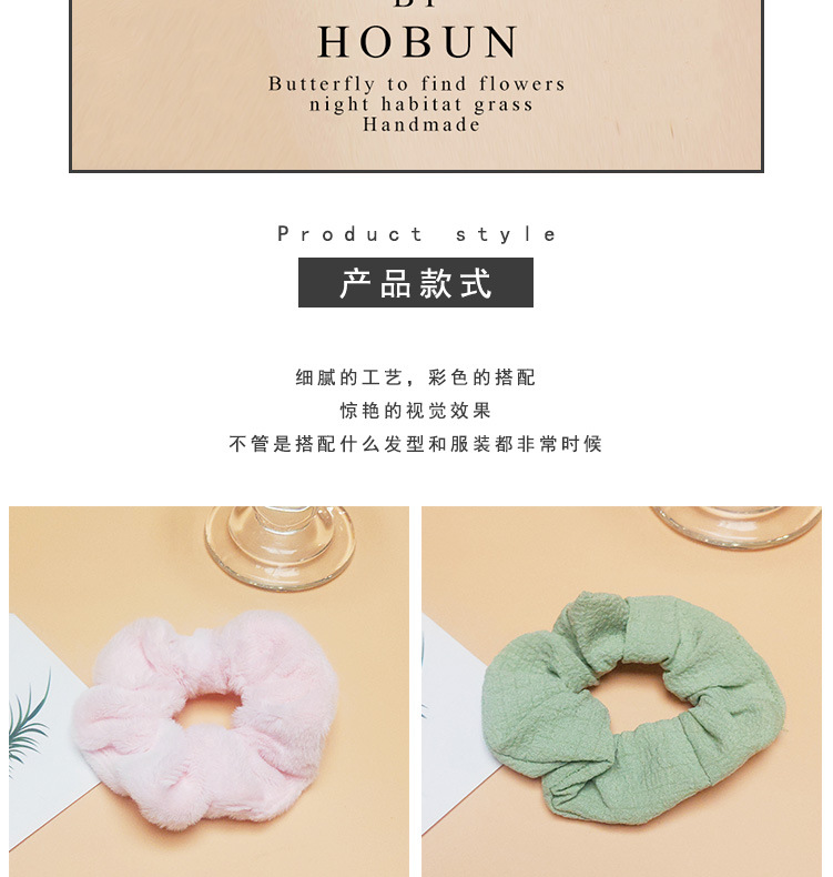 Wholesale of Japanese and Korean hair ties, large intestine hair bands, JK checkered retro leather band hair ties, Korean simple hair accessories, and pig large intestine accessories pic 11