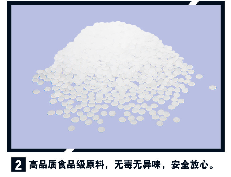 pe自封袋 透明高压封口袋 塑料 防潮密封袋加厚骨袋批发定制logo详情5