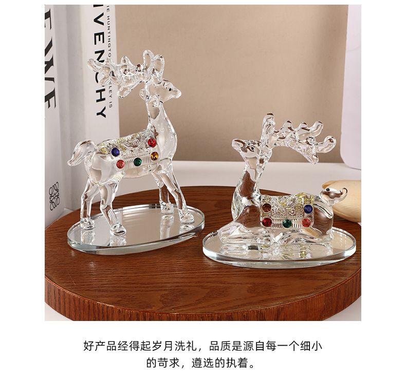 简约轻奢欧式创意水晶麋鹿家居桌面摆件礼物装饰创意现货批发详情11