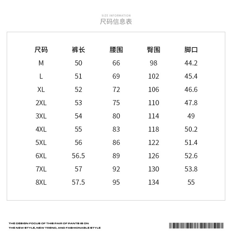 休闲短裤男夏季2024新款韩版潮流直筒宽松轻薄ins五分工装沙滩裤详情6