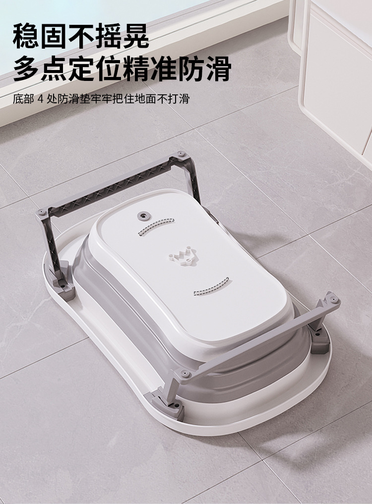 新款婴儿洗澡盆浴盆宝宝可折叠幼儿坐躺大号浴桶小孩新生儿童用品详情5