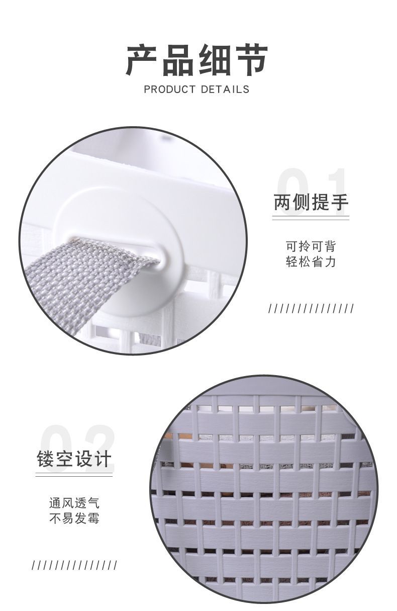 VQA3 plastic mesh dirty clothes basket, storage basket, vegetable basket, dirty clothes basket, plastic hand-held dirty clothes basket, bathroom draining and washing pic 15