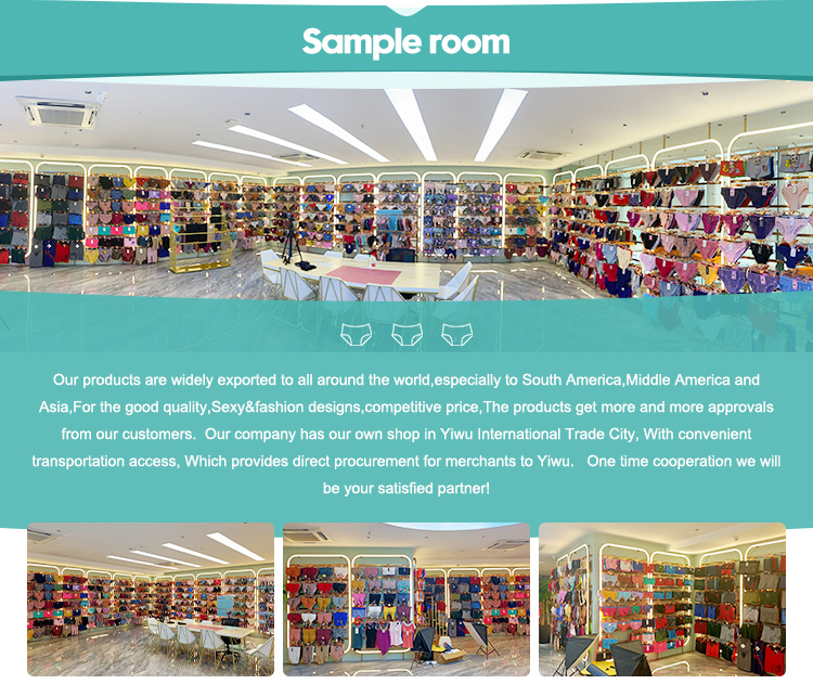 简约跨境专供女士三角裤少女涤纶无缝三角裤高弹性裤厂家直供批发详情14