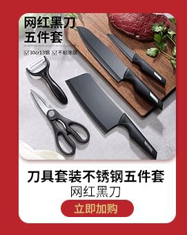 关联营销_02.jpg
