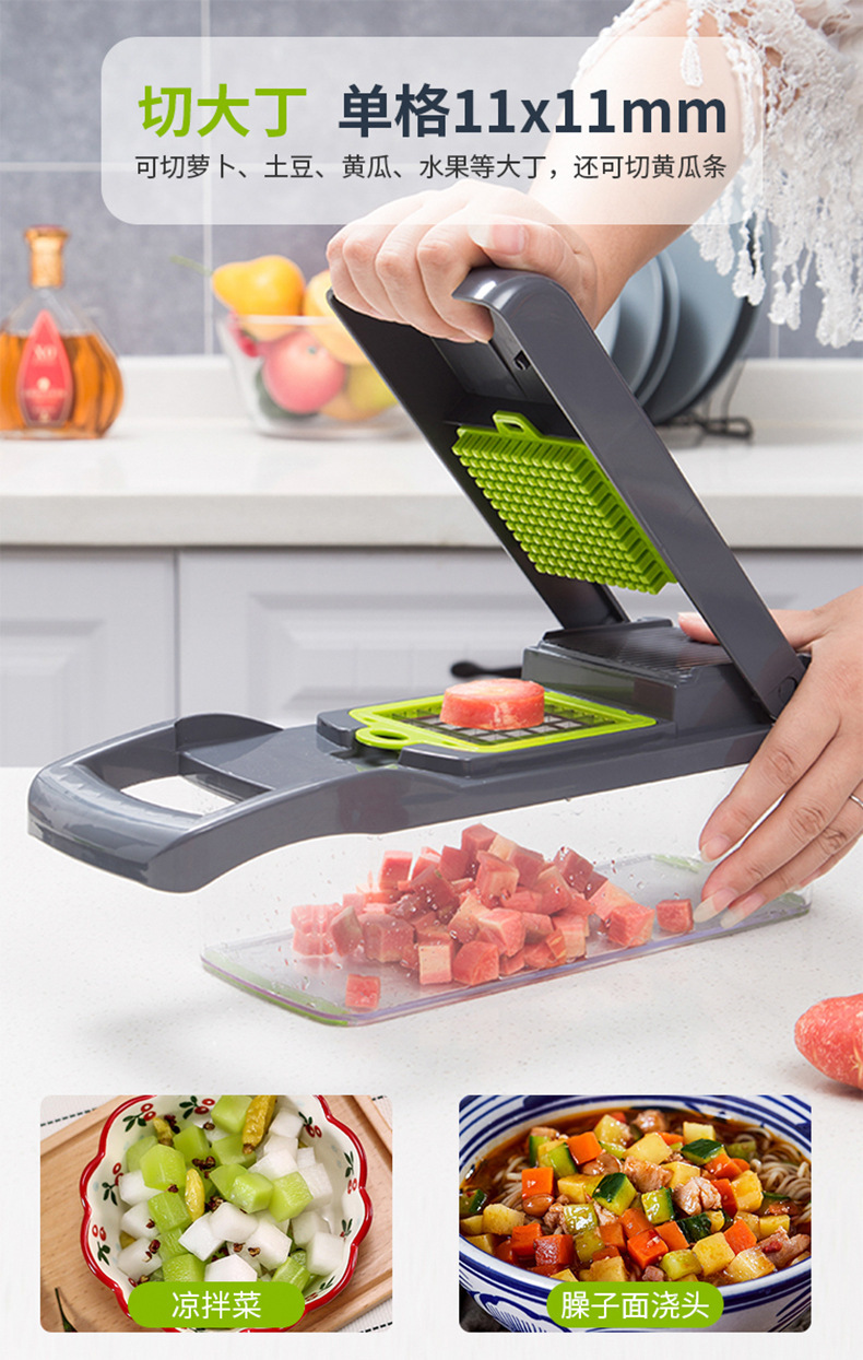 Vegetable cutter, multi-functional vegetable cutter, jelly dice cutter, shredded cutter, grater, vegetable slicer, cucumber slicer pic 7