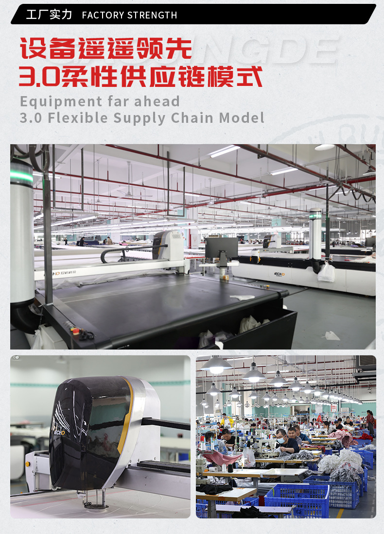 国潮轻奢光变花朵树重工刺绣舒适长袖圆领男装卫衣秋冬款时尚上衣详情2