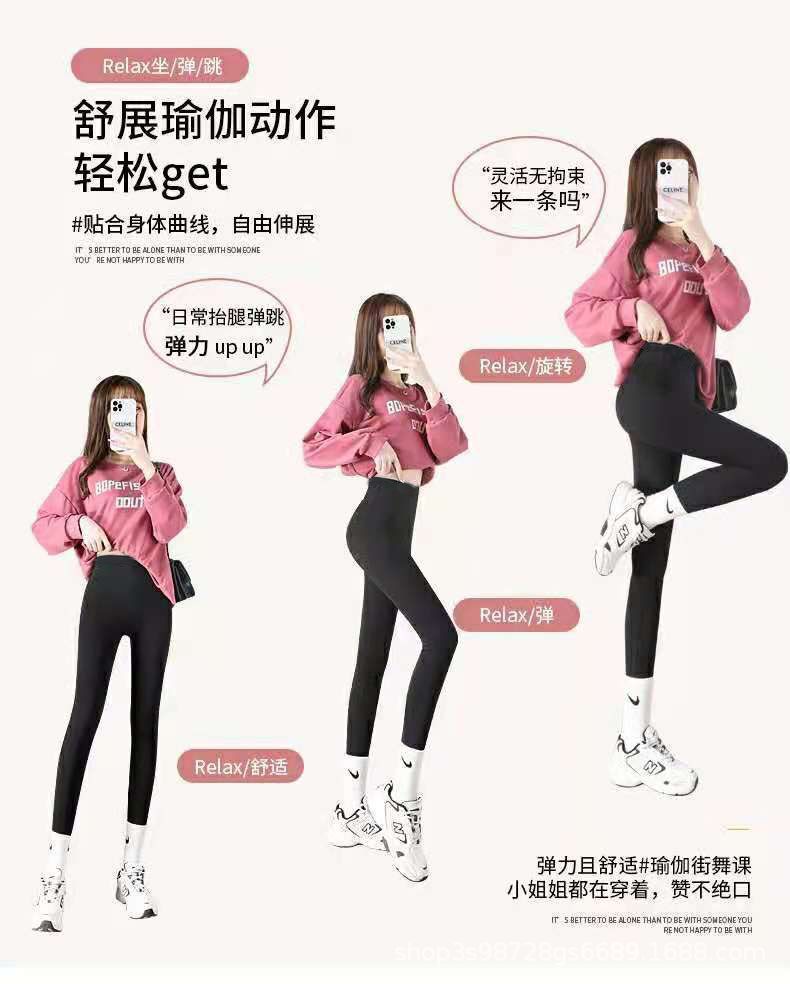 羊羔绒鲨鱼裤子外穿秋冬加厚加绒高腰打底裤女保暖显瘦腿瑜伽芭比详情18