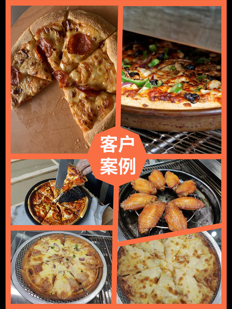 客户案例
