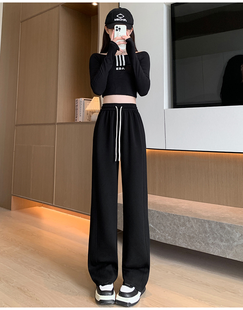 2023新款空气层阔腿裤女秋季高腰垂感宽松显瘦休闲窄版直筒裤春秋详情19