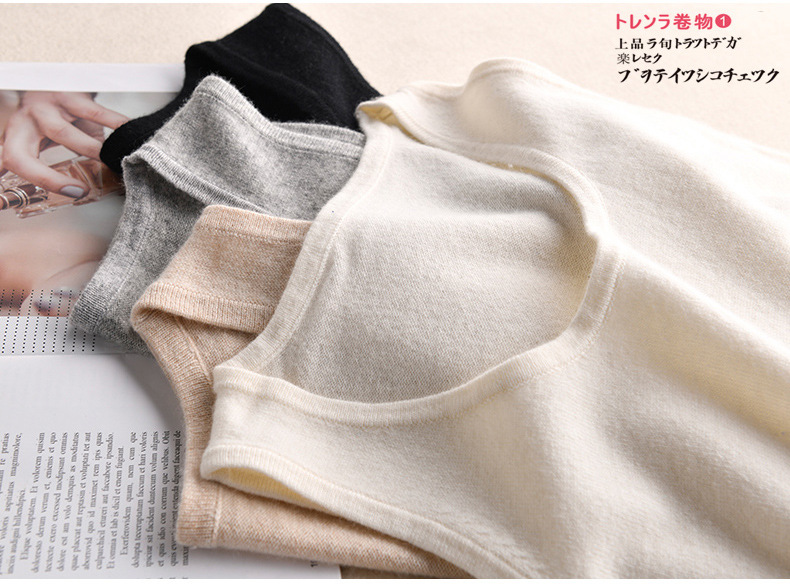 Wholesale 2020 autumn and winter solid-color cashmere vests for women, short round-neck waistcoats, halter tops, slimming and warming base layer vests pic 5