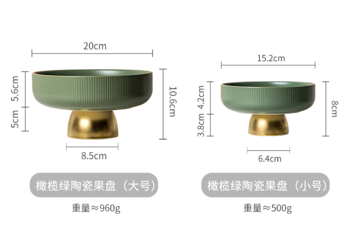Creative and simple olive green ceramic fruit plate with matte glaze and light luxury gold base, a home desktop decoration pic 5