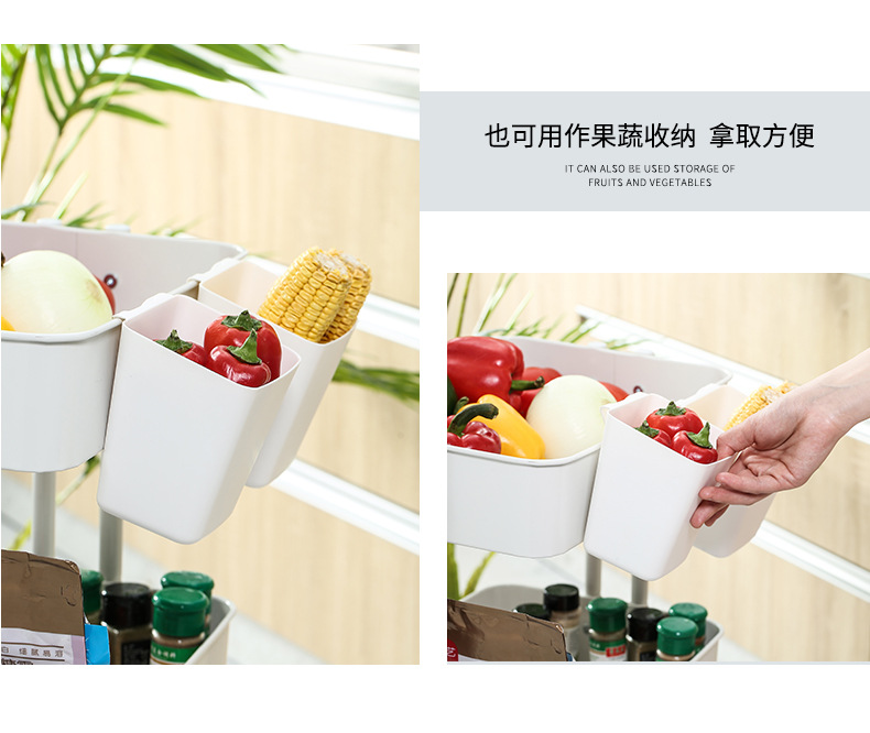 Kitchen storage rack, small hanging basket, plastic PP, healthy, environmentally friendly, odorless storage box, miscellaneous storage basket pic 4