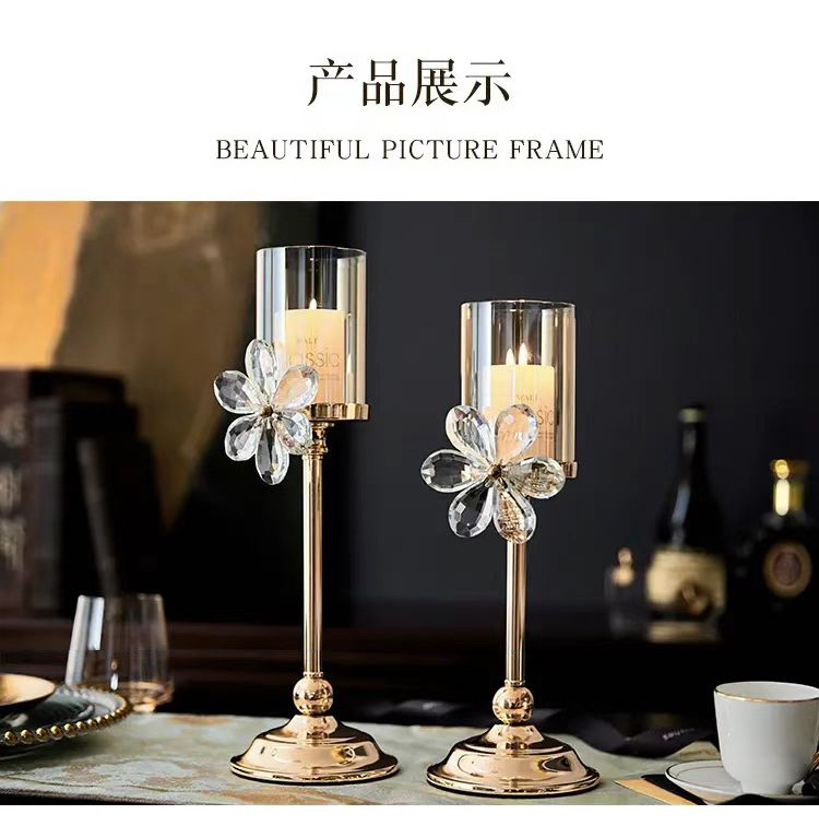 欧式轻奢水晶花瓣玻璃烛台浪漫烛光晚餐家用餐桌装饰摆件家居复古详情6