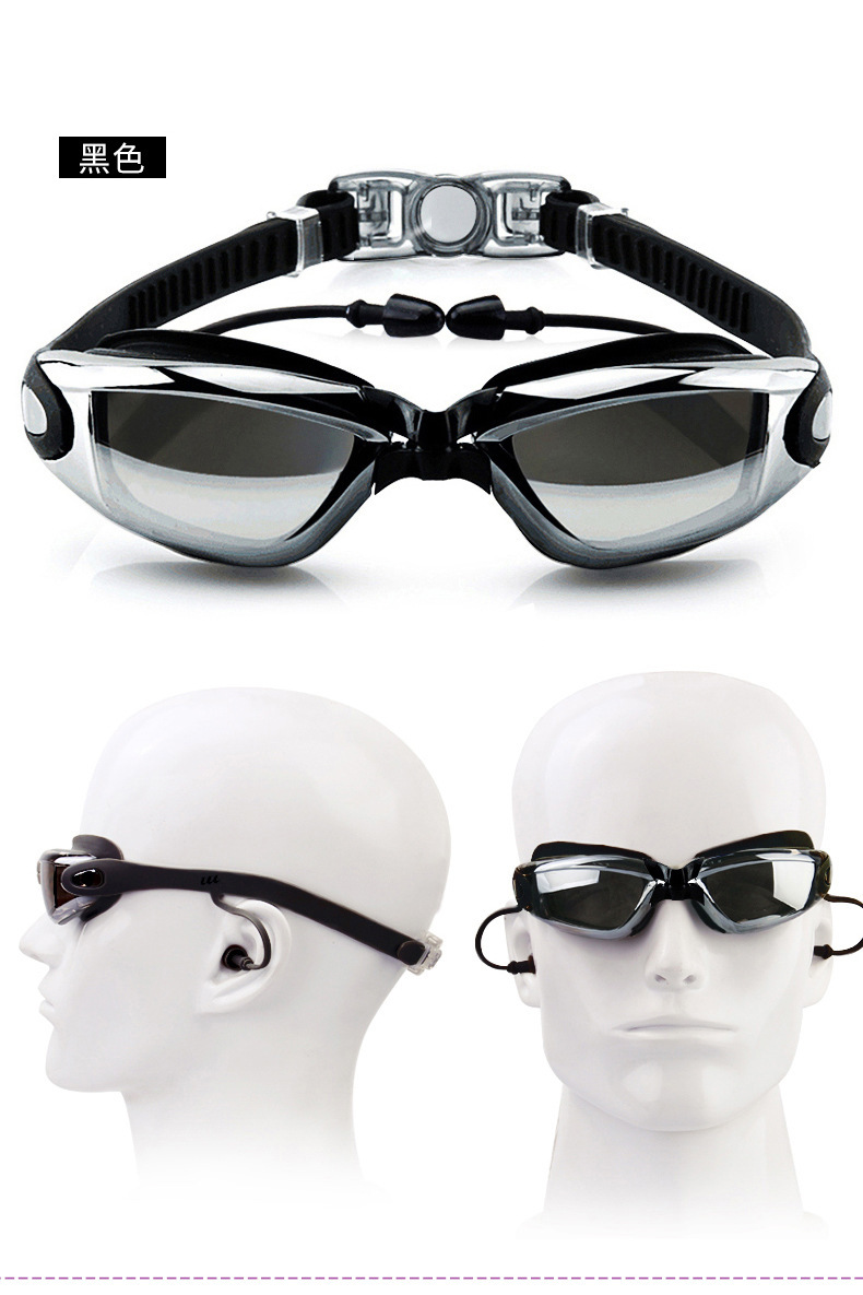 Factory direct sales of high-definition waterproof and anti-fog swimming goggles for men and women, large-frame electroplated adult swimming goggles and swimming eye protection glasses wholesale pic 41