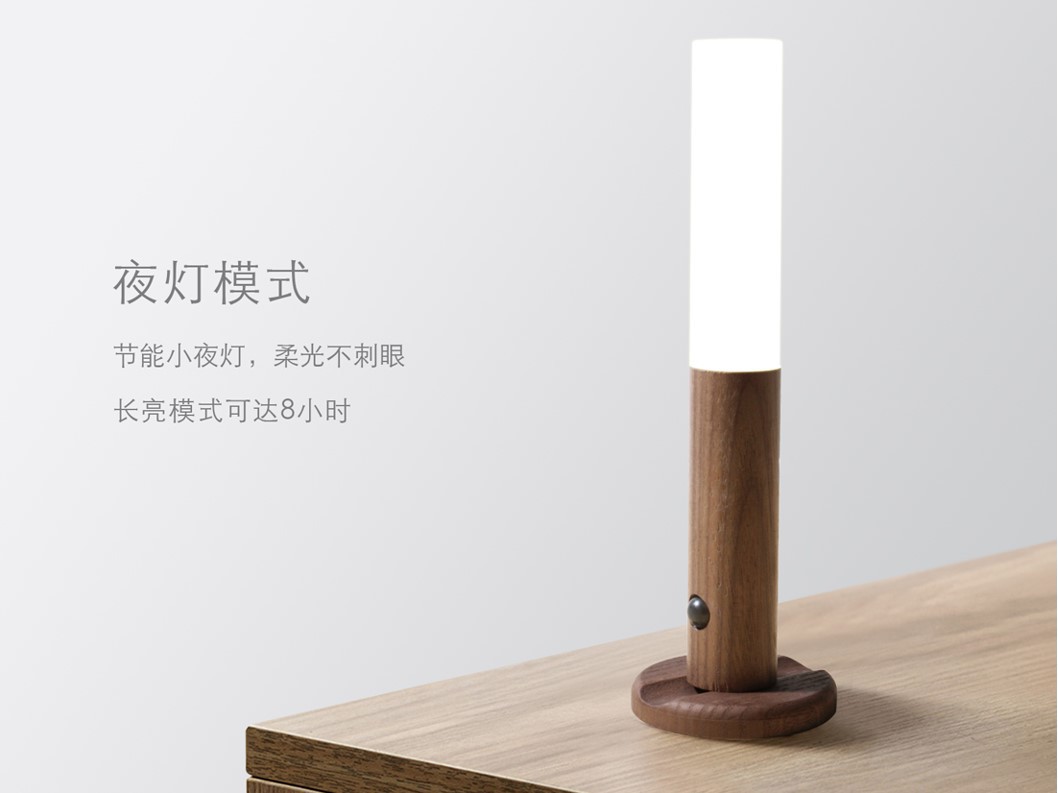 幻灯片15.jpg